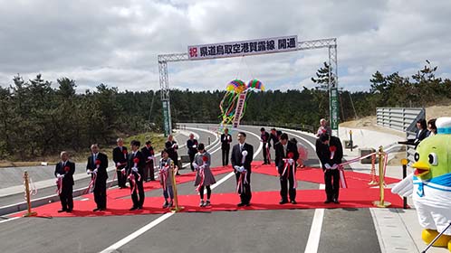 デジタルサイネージ